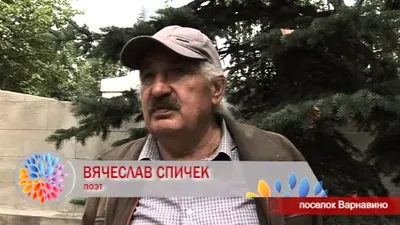 Купечество уездного города Варнавина | Варнавино. Сайт жителей  Варнавинского района