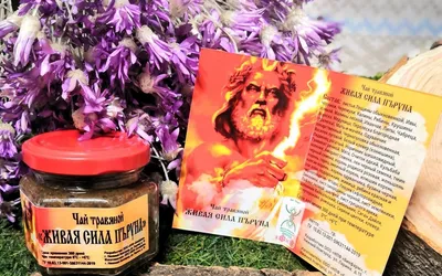Фиалка (Виола) рогатая Модница (ЦВ) (\"М) 0,1гр.