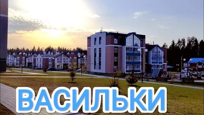 Город в городе. Или проекты, которые изменят Вашу жизнь Улпресса - все  новости Ульяновска