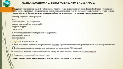 Эрлихиоз у собак: симптомы, диагностика и профилактика - Бравекто