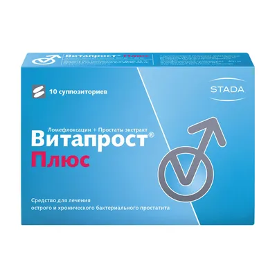 Инструкция ЭТОРИКОКСИБ-ВИСТА ТАБЛ, 60МГ №28 - купить в Аптеке Низких Цен с  доставкой по Украине, цена, инструкция, аналоги, отзывы