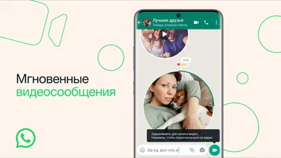 Почему НЕ Работает WhatsApp - Массовый Сбой или Ошибка в Приложении на  Смартфоне? - YouTube