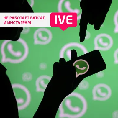 WhatsApp передумал по поводу «видеокружочков». Что произошло | РБК Life