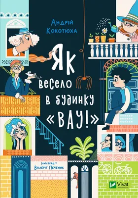 Букет 51 роза Вау купить за 8 750 руб. с круглосуточной доставкой |  Мосцветторгком