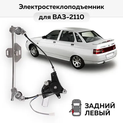 Продажа ВАЗ 2110 2000 в Горно-Алтайске, Машины ниже рынка выкладываю в  своей группе раньше чем сюда https://t.me/wntauto, механика, 1.5i MT 21102,  1.5л., бензин