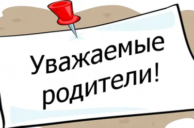 Важная информация!. Новости. Смоленский областной центр народного творчества