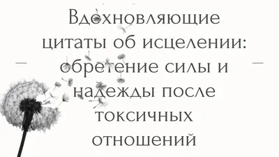 Вдохновляющие цитаты, айсберг, картины для успеха, хорошая мотивация, холст  для успеха, плакат, картины, Декор для дома и офиса | AliExpress