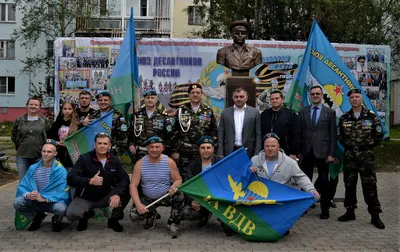 ЗНАК 90 ЛЕТ ВДВ НИКТО КРОМЕ НАС. | За заслуги Москва медали, знаки, ордена,