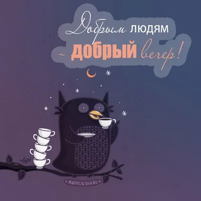 Зимний вечер,снегопад,фонари» — создано в Шедевруме