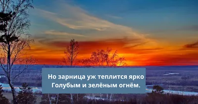 Программа \"Вечер\" на Настоящем Времени - Настоящее Время