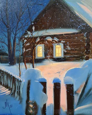 Зимние картинки \"Доброго вечера!\" (215 шт.)