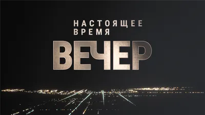 Уютный вечер: время для наслаждения жизнью здесь и сейчас» — создано в  Шедевруме