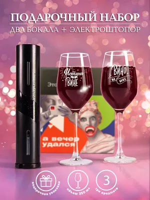 Вот и вечер осенний подкрался. ~ Открытка (плейкаст)