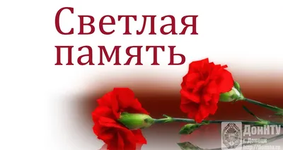 Вечная память купить в Омске – цены Бюро ритуальных услуг БРУ