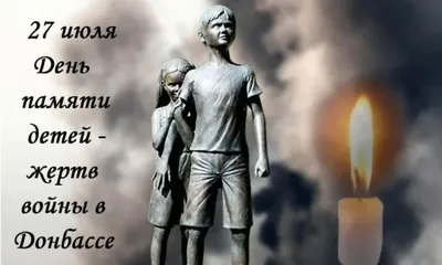 ЧТО ОЗНАЧАЮТ СЛОВА \"ВЕЧНАЯ ПАМЯТЬ\"? | Иерей Александр Сергеев | Дзен