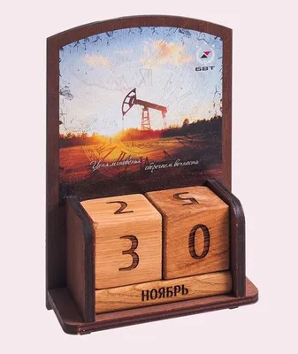 Вечный календарь, календарь кубиками, деревянный настольный календарь |  AliExpress