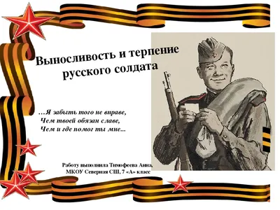 Новое издание пособия для средних школ по истории Великой Отечественной  войны представили в Минске