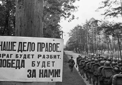 Абхазия в Великой Отечественной войне - 22.06.2023, Sputnik Абхазия