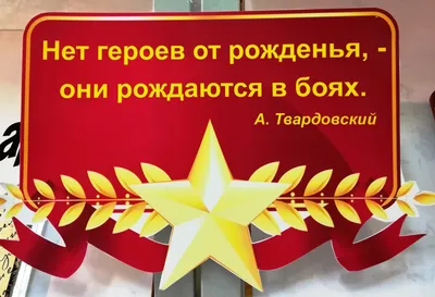 Великая война и великая революция: Повести минувших лет. Биркин В.Н.»:  купить в книжном магазине «День». Телефон +7 (499) 350-17-79