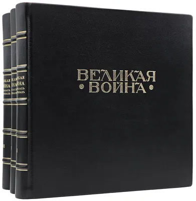 В этот день в 2077 году начнется и закончится Великая война | Пикабу