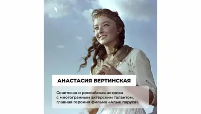 Великие люди России из списка: 100 великих людей, изменивших мир (Часть 1)  | Весь мир глазами Азербайджанки | Дзен