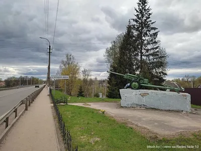 Как выглядит бывший белорусский город (теперь он в составе России) — Денис  Блищ. Частное мнение