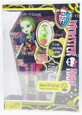 Monster High Generation 1 Wave 4 Venus McFlytrap -