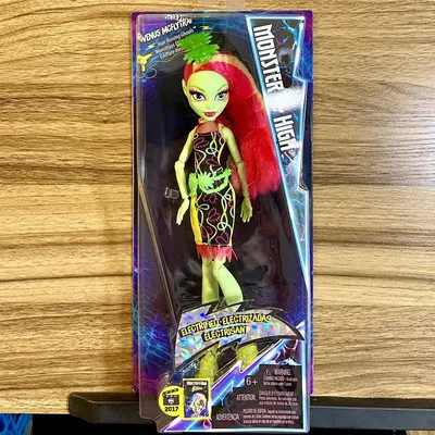 Monster High Venus McFlytrap Doll - Walmart.com