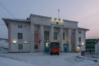 В САМОЕ ХОЛОДНОЕ МЕСТО НА ЗЕМЛЕ В АРКТИКЕ. ПОЛЮС ХОЛОДА ВЕРХОЯНСК.  ЭКСКУРСИЯ В МУЗЕЙ. В ТИКСИ #7 - YouTube