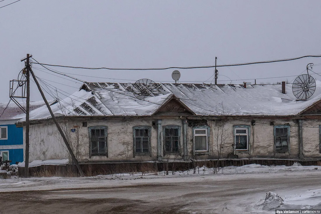 Погода в верхоянске. Город Верхоянск. В Верхоянске -70. Верхоянск -67.8. Гостиница геолог Верхоянск.