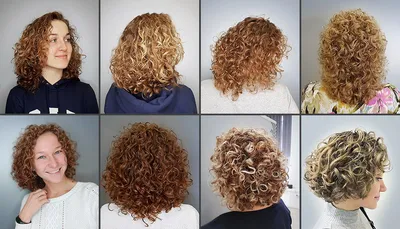 Химическая завивка волос в Тамбове | Цена процедуры – виды химической  завивки волос в салоне красоты
