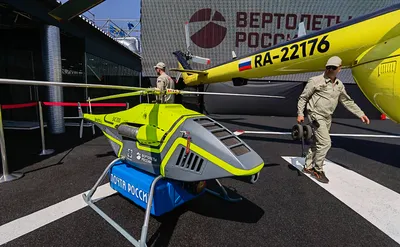 Вертолеты России» передали два Ми-8МТВ-1 авиакомпании «Ямал»