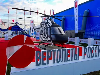 Вертолеты России» презентуют новейшие разработки на МАКС-2017