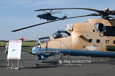 Парад новинок «Вертолетов России»