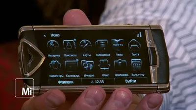 Телефон vertu signature: цена 1600 грн - купить Мобильные телефоны на ИЗИ |  Украина