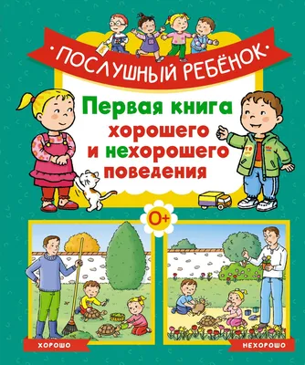 sovushka__books