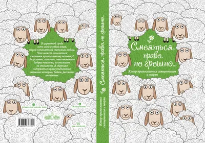 Чудо-обучайка. Мир вокруг нас 4-5 лет Бортникова купить за 30 рублей -  Podarki-Market