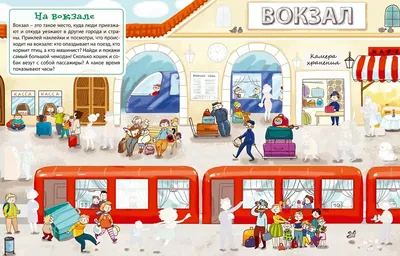 Новости издательств - Рязанская областная детская библиотека