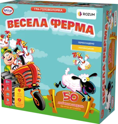 Веселая ферма 3. Ледниковый период - скачать игру бесплатно