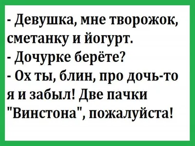 Веселая пятница у зверей в лесу, …» — создано в Шедевруме