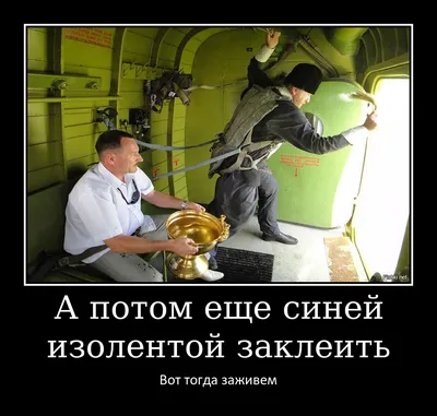 Веселая пятница и счастливые выходные Иллюстрация вектора - иллюстрации  насчитывающей сообщение, утеха: 145695210