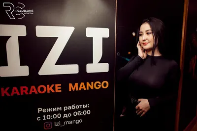 Пятница! Какая она? Точно не знаем, но можем предположить — весёлая и  шумная, обязательно в уютном, стильном, душевном месте с вкусной… |  Instagram
