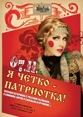 20 ноября / пятница | Клуб \"Культура\" Тверь