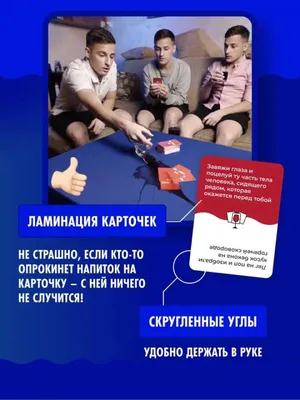Завтра пятница, а это значит, что наступят дни веселой анимации для детей и  взрослых в Давинчи парке! Разгадываем квесты, отрываемся на… | Instagram