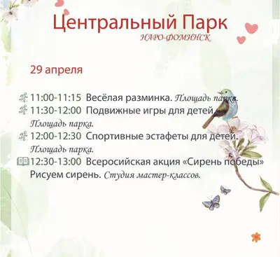 Пятница!!!!)) Юмор, антропоморфная, …» — создано в Шедевруме