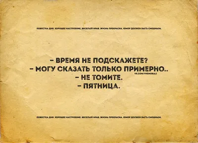 Подарочный набор \"Веселая пятница\" от магазина Штуки | Shtuki.ua
