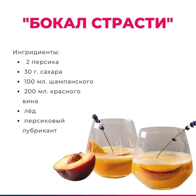 Настольная игра Веселые балансы - купить с доставкой по выгодным ценам в  интернет-магазине OZON (1233509201)