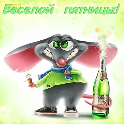 Чёрная пятница в ТРК \"Амбар\" - 27 ноября