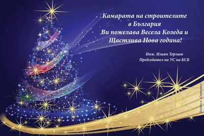 Книжка, 23,5×16 см, 8 страниц, украиноязычная, с наклейками, \"Веселі  канікули\", Ула – купить оптом в интернет-магазине optom-k.com