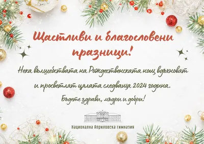 гр Розвивальна книжка \"Веселі уроки і тести 3+. Вовченя\" 9789664667392  /укр/ (50) \"Пегас\" 21249 - Ранній розвиток, підготовка до школи - Игрушки  оптом